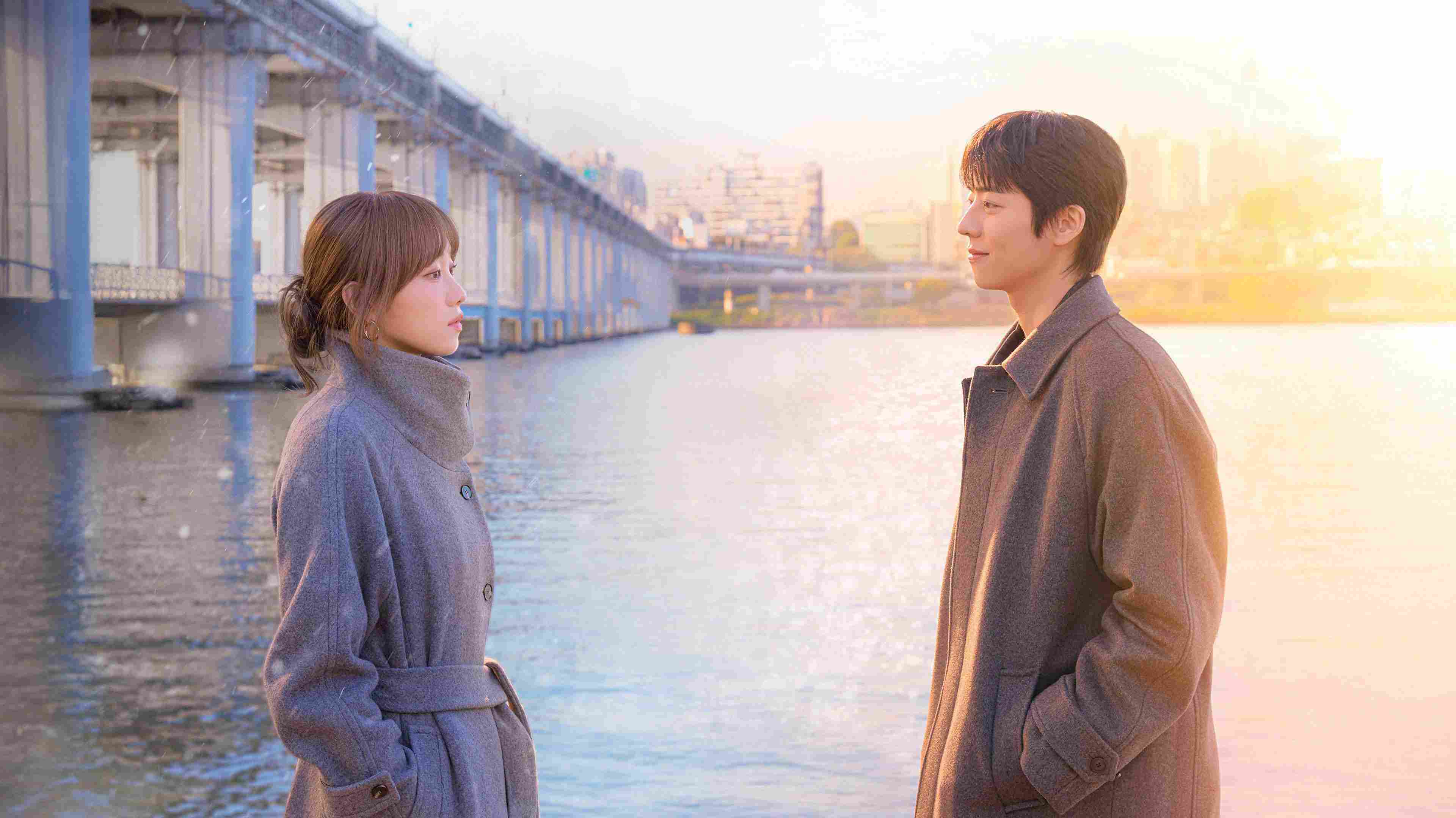 Mùa Rực Rỡ Của Em